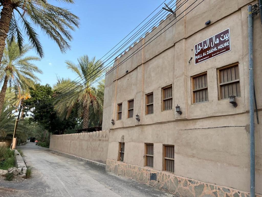 Mall Aldakhil House Al Ḩamrāʼ المظهر الخارجي الصورة